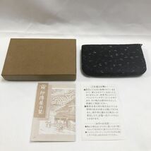 未使用　印傳屋 印伝屋 インデンヤ　INDEN-YA コインケース　小銭入れ 漆塗り　鹿皮　印でん屋_画像1