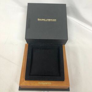 BAUME MERCIER ボーム&メルシエ　ボーム メルシエ 時計ケース 空箱 腕時計 ボックス BOX 空き箱　付属品 
