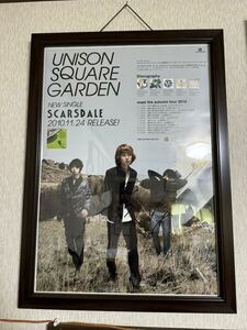 UNISON SQUARE GARDEN ポスター 直筆サイン入り