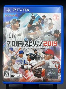 【PSVita】 プロ野球スピリッツ 2019