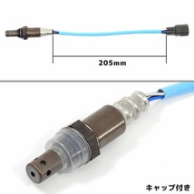 ダイハツ タントカスタム L375S O2センサー エキマニ側 89465-B2100 エキパイ側 89465-B2091 2本 互換品 ラムダセンサー 半年保証_画像8