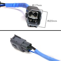 ダイハツ タントカスタム L375S O2センサー エキマニ側 89465-B2100 エキパイ側 89465-B2091 2本 互換品 ラムダセンサー 半年保証_画像7