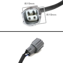 スズキ ワゴンR MH21S　MH22S O2センサー エキマニ側 18213-58J10 エキパイ側 18213-58J01 2本 互換品 ラムダセンサー 半年保証_画像6
