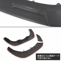 GUN125 ハイラックス 後期 オーバーフェンダー 6P 未塗装 マットブラック 1台分 フラット フロント リア 左右 新品 レボ ROCCO ルック_画像7