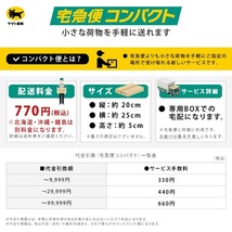 ホンダ バモス HM1 HM2 フロント用 ハブベアリング 左右 2個 44300-SB2-014 44300-SB2-038 互換品 純正交換_画像5