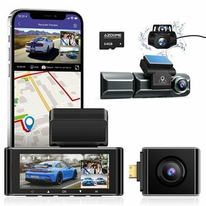 1円～ 新品 前後車内3カメラ ドライブレコーダー AZDOME M550 高画質 4K wifi GPS搭載 駐車監視 WDR 暗視機能 常時 緊急録画 ドラレコ