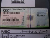 Win7Homeのライセンスキーつき