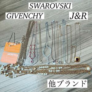 ヴィンテージアクセサリーまとめ売り vintage accessoriesネックレス ピアス他 1円スタート スワロフスキー ジバンシー J&R AK など 同梱可