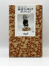 〓妖怪舎〓水木しげる 妖怪フィギュアコレクション 死神（しにがみ） @百鬼夜行 ゲゲゲの鬼太郎_画像4