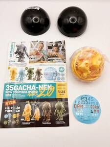 = Kaiyodo =35ga tea -nenvol.2.0 fire ball SG Aurora yellow b decal A @ width mountain . world Maschinen Krieger 1/35 S.A.F.S