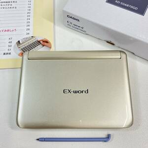 2402603-030 CASIO カシオ EX-word 電子辞書 XD-SG6870GD ココチモ限定モデル 箱付