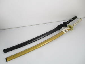2402602-030 日本刀 刀剣 模造刀 拵え 刀 鞘金色/鞘黒 計2点