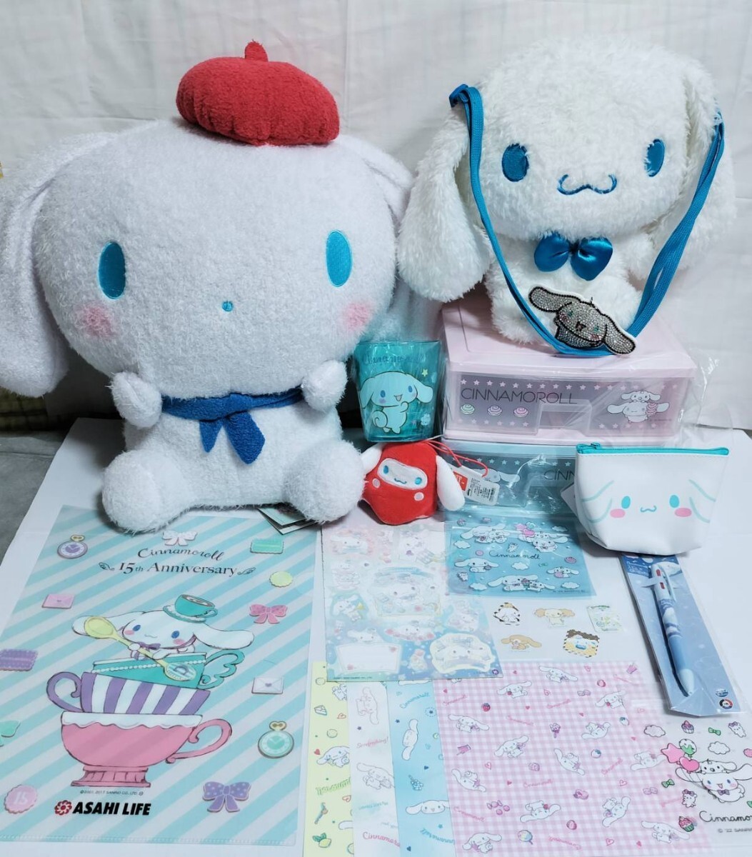 Yahoo!オークション -「ぬいぐるみ 大量」(シナモロール Yahoo!オークション -「ぬいぐるみ 大量」(シナモロール