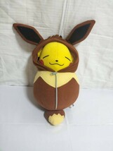 １円～ポケモン ピカチュウ ねぶくろコレクション ぬいぐるみ カビゴン ブースター イーブイ ニンフィア ライチュウ カイリュー 7点セット_画像4