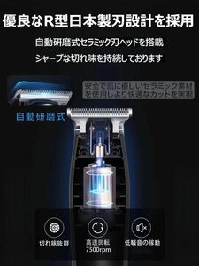 電動バリカン 水洗可 散髪 USB充電 低騒音 アタッチメント メンズ セルフカット キッズカット