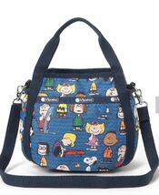 LeSportsac レスポートサック ショルダーバッグ Small Jenni 8056 E918 ピーナッツギャング_画像1