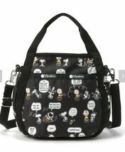 LeSportsac レスポートサック ショルダーバッグ Small Jenni 8056 E919ピーナッツパルズ_画像3