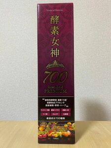 即決新品未開封！酵素女神700 ロゼゴールド・プレミアム 720ml×1本