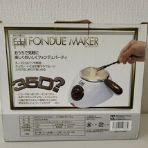 値下げ　フォンデュメーカー　チーズフォンデュ　バーニャカウダ　チョコレートフォンデュ　付属品完備　通電確認済み　説明書付き_画像2