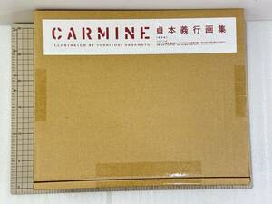 【新品未開封/注文カード付】貞本義行画集 CARMINE 完全限定生産版 2009/03/26 9784048542753