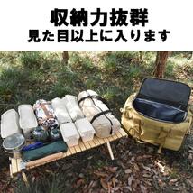 ★大型収納★キャンプバッグ★容量約53L★旅行用バッグ★ブラウン_画像5