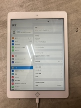 【動作OK】【初期化済み】Apple iPad A1823 第5世代 Wifi+Cellular 32G タブレット シルバーカラー 箱あり 012IPJIB93_画像2