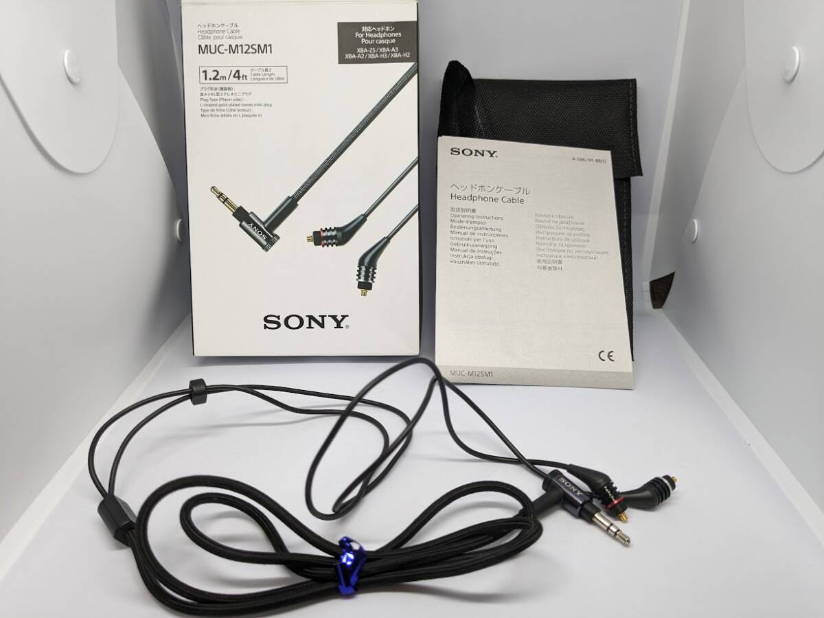 XBA-Z5 SONYの値段と価格推移は?|2件の売買データからXBA-Z5 XBA-Z5 SONYの値段と価格推移は?|2件の売買データからXBA-Z5