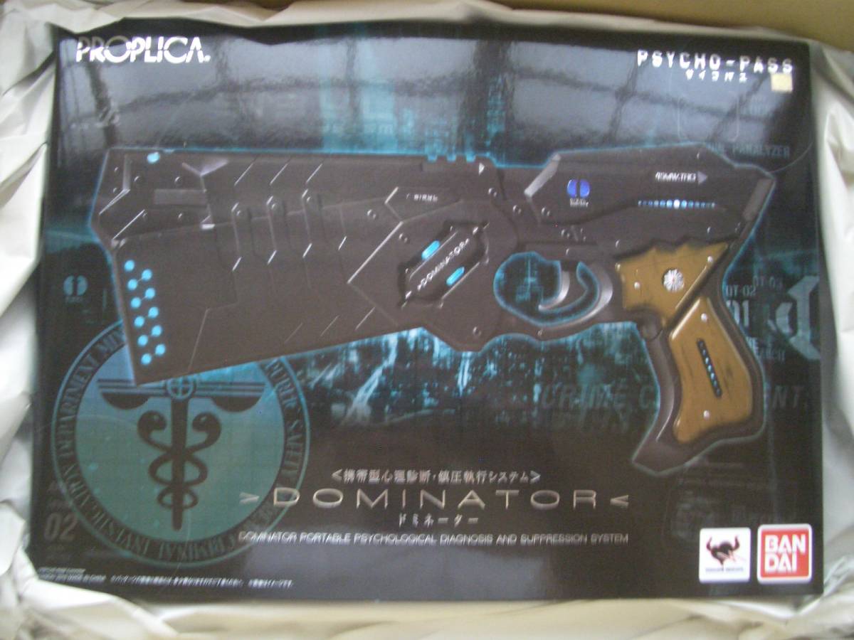 ヤフオク! -サイコパス ドミネーター proplicaの中古品・新品・未使用 ...