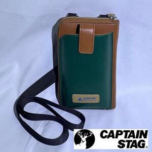 【新品 未使用】 CAPTAIN STAG キャプテンスタッグ 財布 スマホポーチ ショルダーバッグ