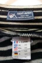 フランス製【SAINT JAMES】ウェッソン ボーダー バスクシャツ セントジェームズ ボートネック ロンT カットソー ブラック×グレー_画像3