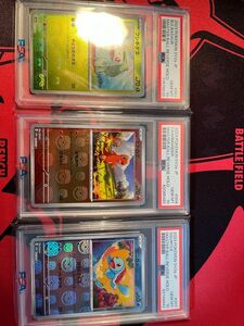 御三家　フシギダネ　ヒトカゲ　ゼニガメ　マスターボールミラー ポケモンカード　PSA10