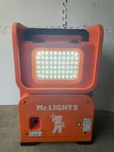 バッテリーポータブル 　LEDライト 　MLP-1212 　投光器　作業灯　ミカサ　テラスター　バッテリー新品　ポータブル_画像1