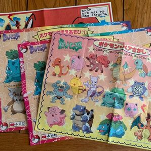 当時もの　ポケットモンスター　永谷園　ポケモン　シート　ランチョンマット　４枚