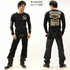 VANSON LEATHERS 【定価\22000＋税】 ダブルニーパンツ NVBL-706 WABASH 30 インチの画像2