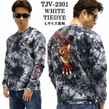 VANSON LEATHERS × TOM & JERRY トム アンド ジェリー 【定価\9500＋税】 ロンTEE TJV-2301 TIEDYE サイズ XXL_画像1