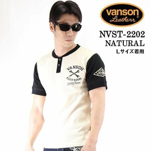 VANSON LEATHERS 【定価6900円＋税】 サーマルTEE NVST-2202 WHITE サイズ XL