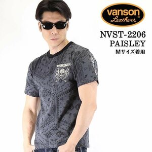 VANSON LEATHERS 【定価7900円＋税】 半袖TEE NVST-2206 PAISLEY サイズ XXL