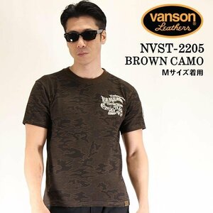 VANSON LEATHERS 【定価7900円＋税】 半袖TEE NVST-2205 CAMO サイズ XXL