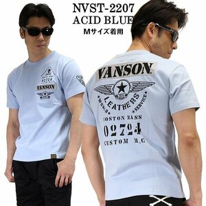 VANSON LEATHERS 【定価7900円＋税】 半袖TEE NVST-2207 BLUE サイズ M