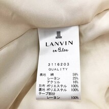 ◆LANVIN en Bleu ランバンオンブルー ワンピーススーツ サイズ36、38◆ ベージュ レディース 上下セット ノーカラ―_画像10