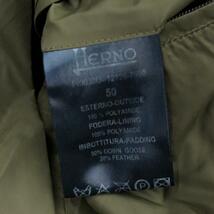 ◆HERNO ヘルノ ダウンジャケット サイズ50◆ カーキ ダウン メンズ フード PI0038U アウター ダウンコート_画像6