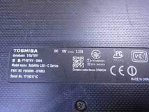 □Cb/505☆東芝 TOSHIBA☆15.6型ノートパソコン☆dynabook T45/TRY☆☆Celeron 3215U 1.7GHz☆メモリ/HDD/OSなし☆動作不明☆ジャンク_画像2