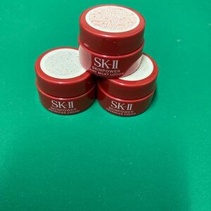 ★SK-II★新品未開封　クリーム　サンプルセット