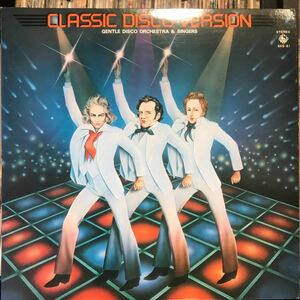 Gentle Disco Orchestra & Singers / Classic Disco Version 日本盤LP 高田 弘 和モノ