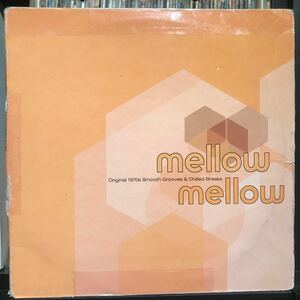 V.A. / Mellow Mellow UK盤 2LP