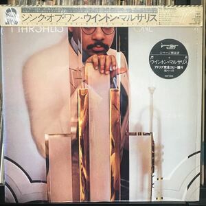 Wynton Marsalis / Think Of One 日本盤LP シュリンク残 帯,パイプステッカー