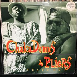 Chaka Demus & Pliers / Tease Me UK盤LP