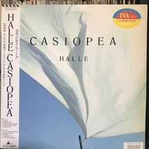 Casiopea / Halle 日本盤 LP_画像1