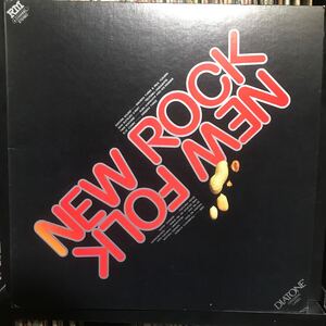 V.A. / New Rock And New Folk 日本盤 LP 和モノ