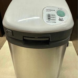 最終値下げです。　HITACHI 生ごみ処理機　ECO-A1 乾燥式